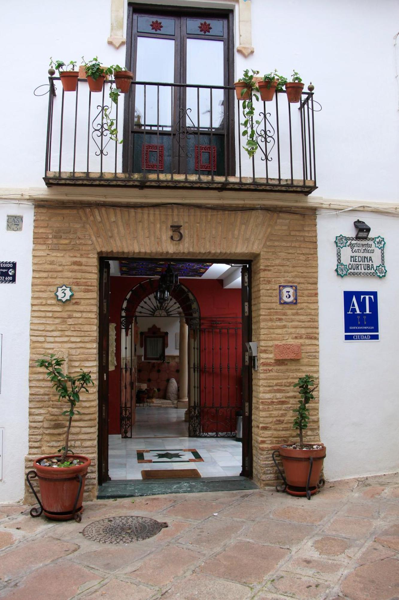 Apartamentos Medina Qurtuba Cordoba Exterior photo